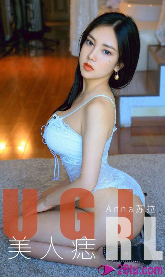 我的美女秘书